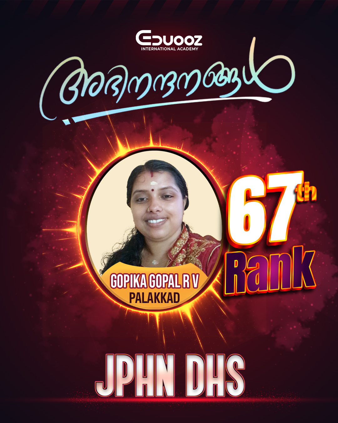 Rank holder portrait: 67 gopika gopal r v JPHN DHS.jpg